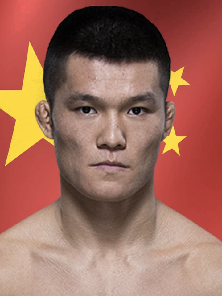 Portrait of Pingyuan Liu