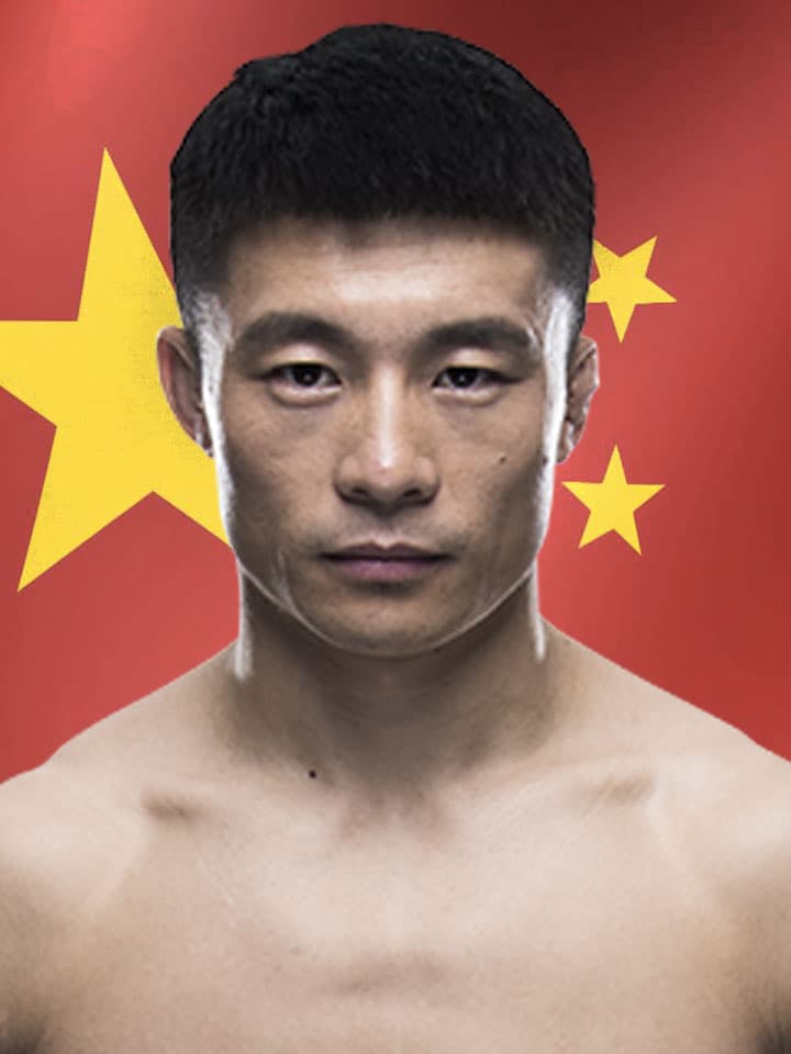 Wuliji Buren