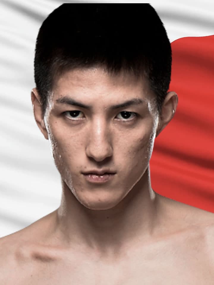 Naoki Inoue