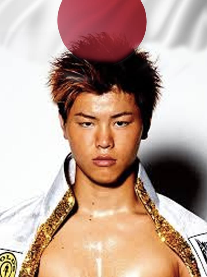 Portrait of Tenshin Nasukawa
