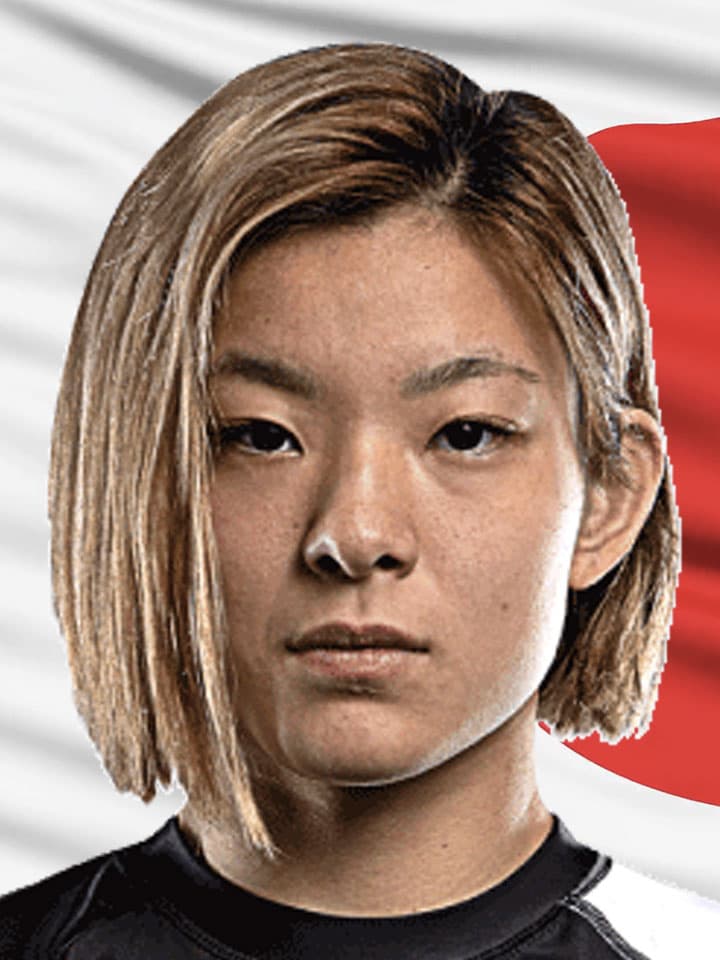 Portrait of Itsuki Hirata