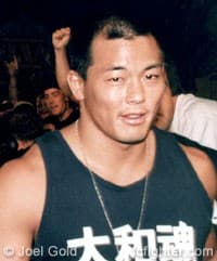 Portrait of Egan Inoue