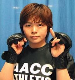 Portrait of Hitomi Hiraiwa