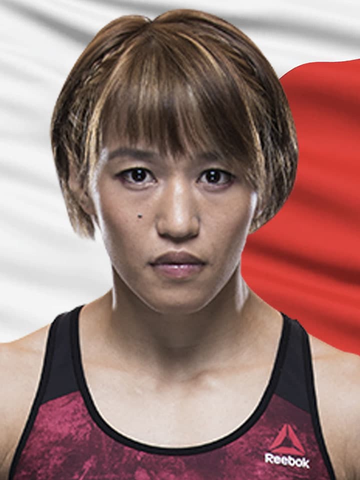 Portrait of Syuri Kondo