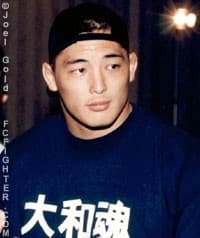 Portrait of Enson Inoue