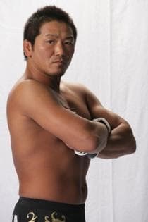 Portrait of Kazuo Misaki