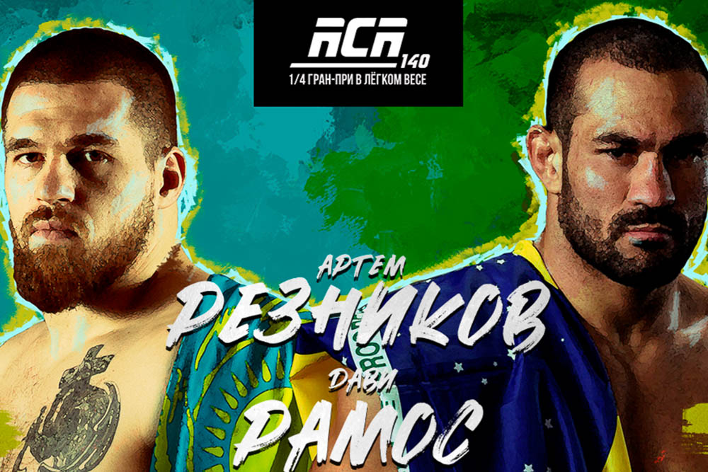 ACA 140 lineup features Artem Reznikov vs. Davi Ramos on Friday in Russia