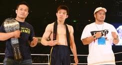 Aoki vs. Shaolin Added to DREAM.10