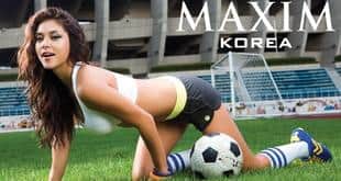 Arianny Celeste’s pictures from Maxim Korea