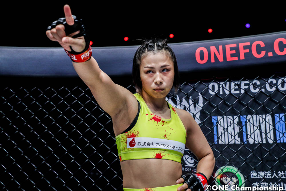 ONE Champioship’s Ayaka Miura: ‘I’ll win and challenge for the belt again’