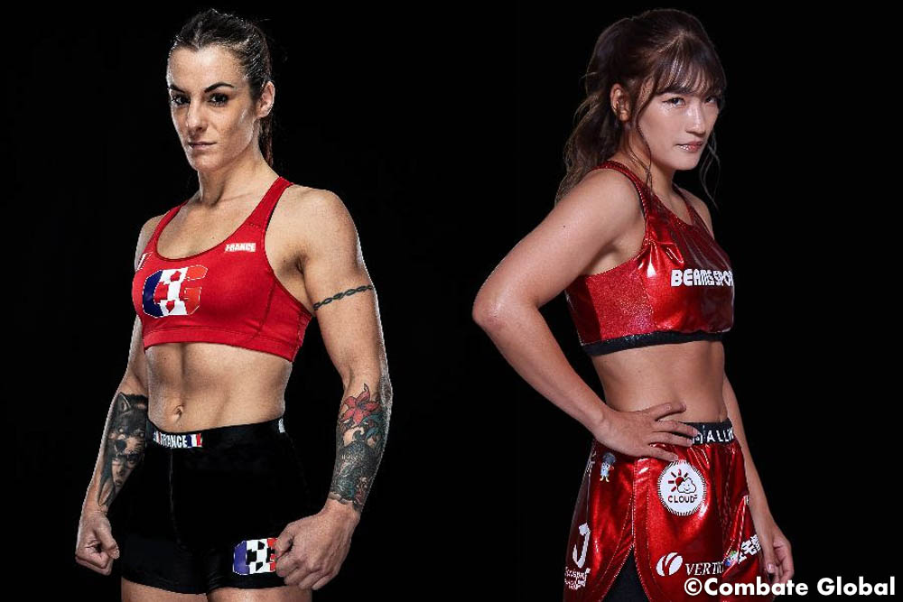 Combate Global takes on Rizin FF in Tokyo on April 29