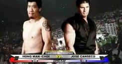 Dream.9 Canseco Fight Video
