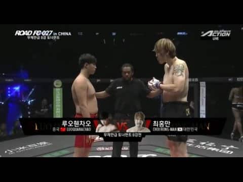 Hong Man Choi’s last MMA fight