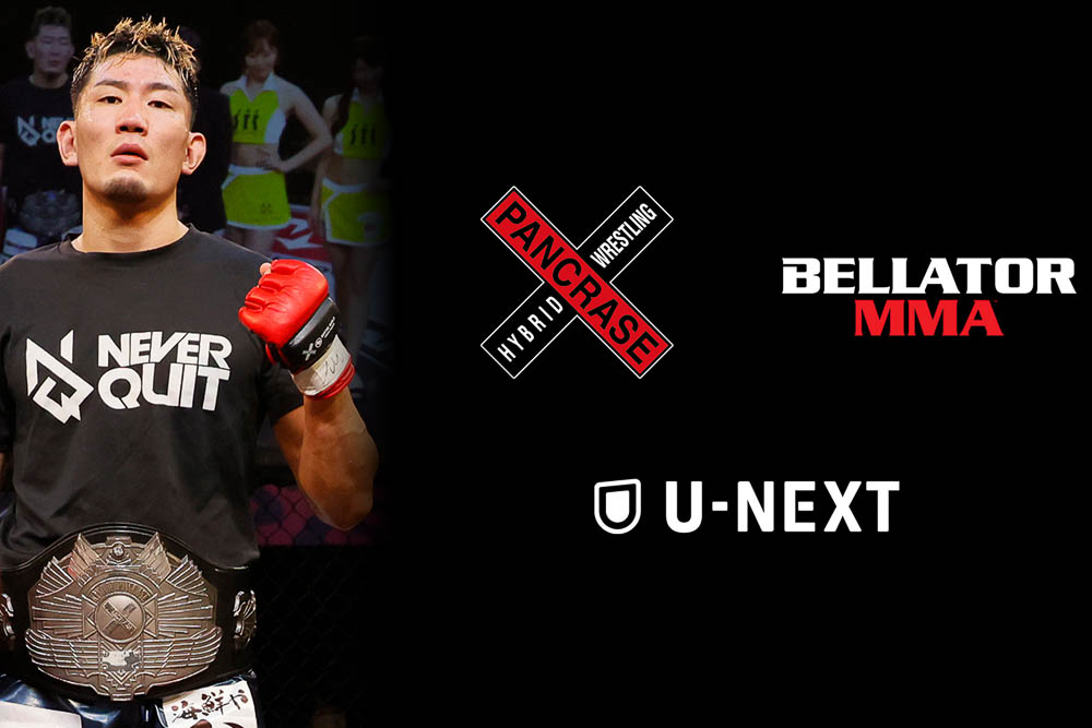 King of Pancrase welterweight champion Masayuki Kikuiri signs with Bellator MMA