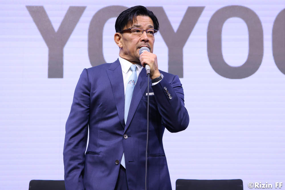 Juntaro Ushiku vs. Mikuru Asakura, Yutaka Saito vs. Ren Hiramoto set as double main events at Rizin LANDMARK 5