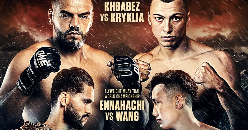 ONE Championship 103 complete results