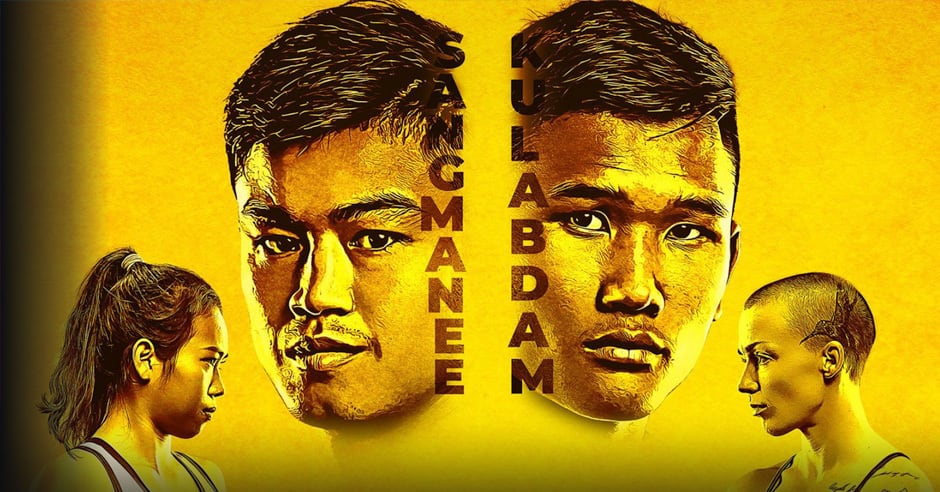 ONE Championship 112 results