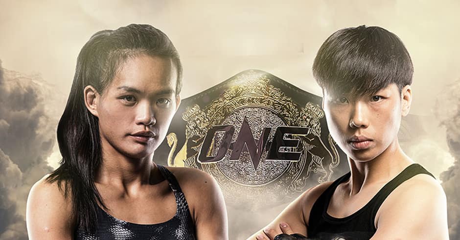 ONE to live stream select fights starting this weekend