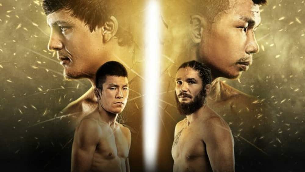 ONE: UNBREAKABLE results and highlights