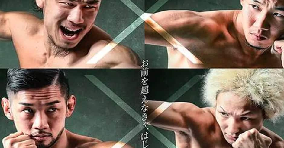 RIZIN 17 results and $19.99 livestream