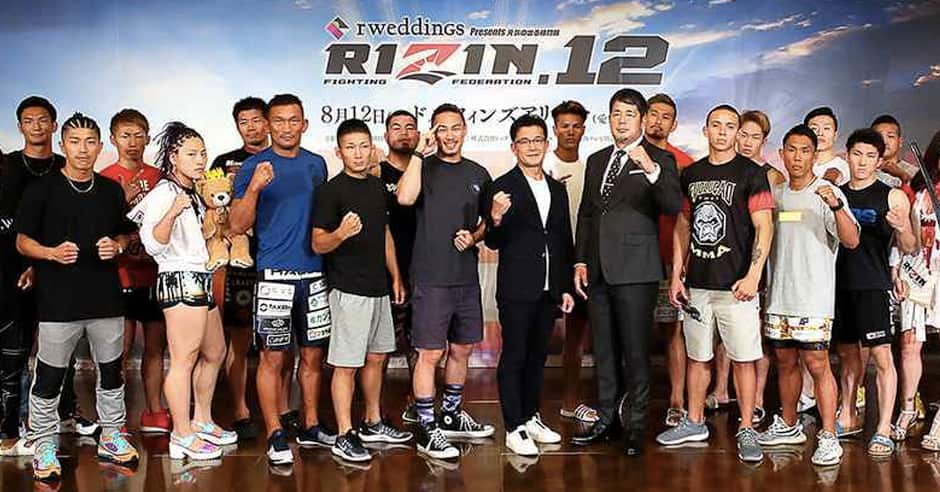 Complete Rizin FF 12 results