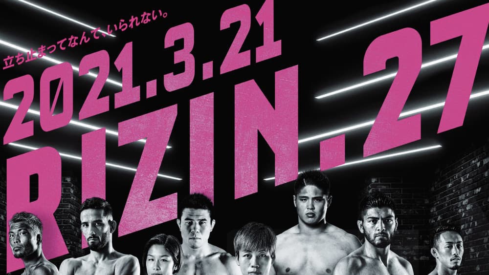 RIZIN announces first event of 2021, on 3/21