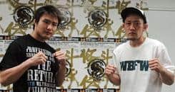 Shooto Final Tradition Card: 5/10/09