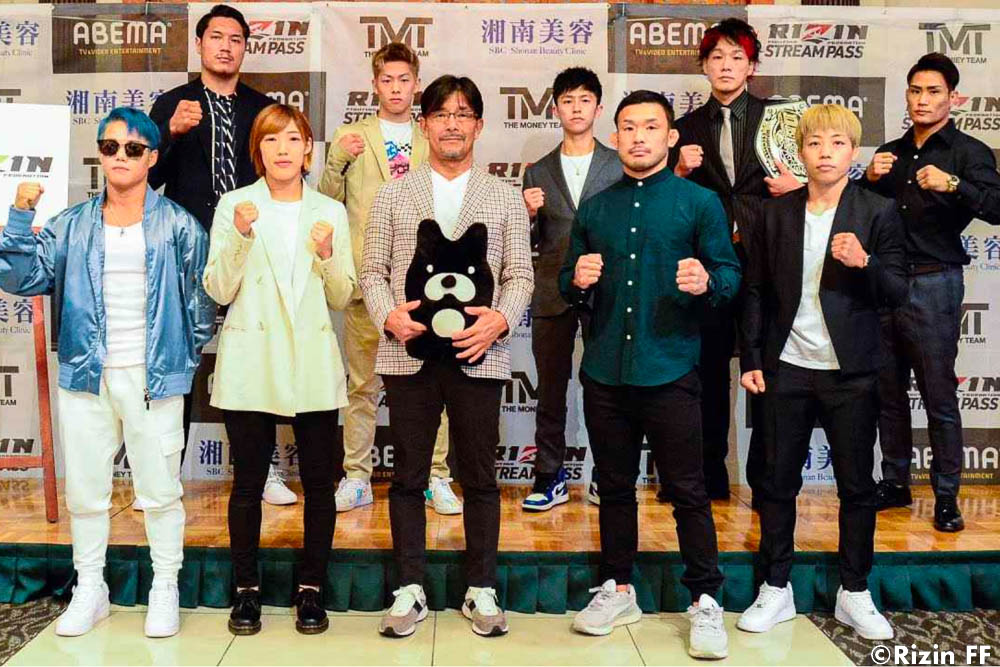 Rizin FF announces changes to upcoming dual cards, including Rena Kubota withdrawal