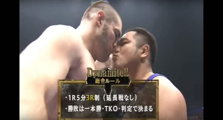 The legendary New Year’s Eve kiss of death