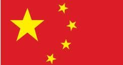 UFC on Chinese TV