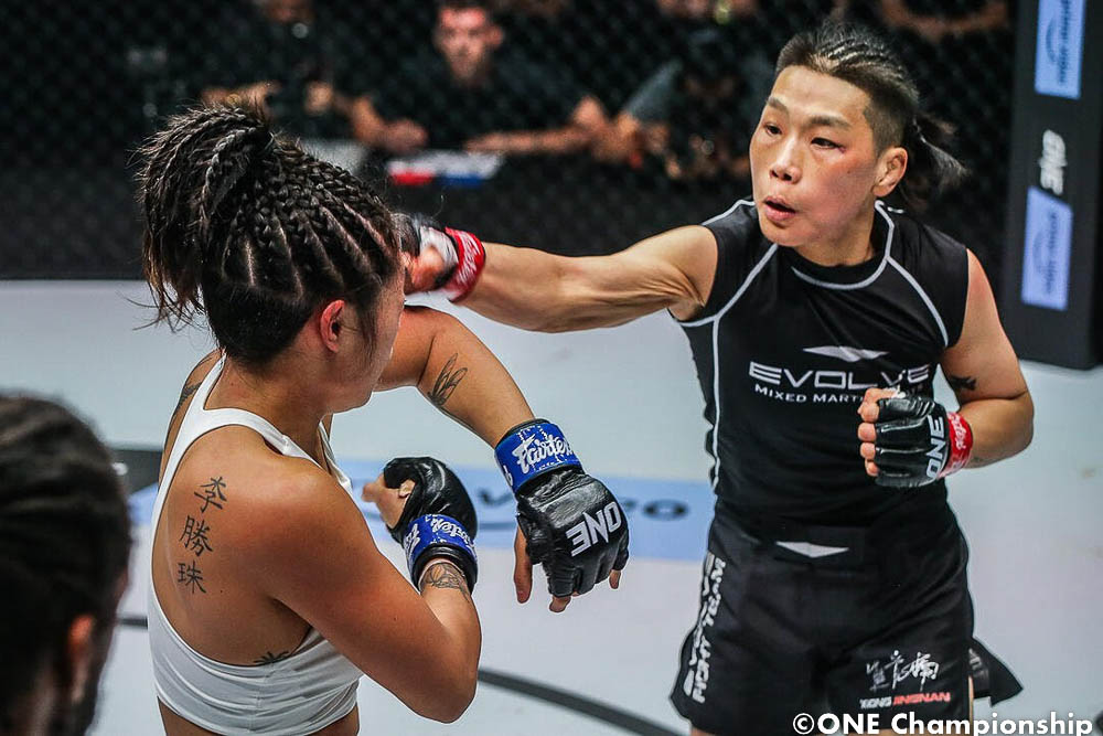 ONE on Prime Video 2 results: Xiong Jing Nan retains women’s strawweight world title in close fight with Angela Lee