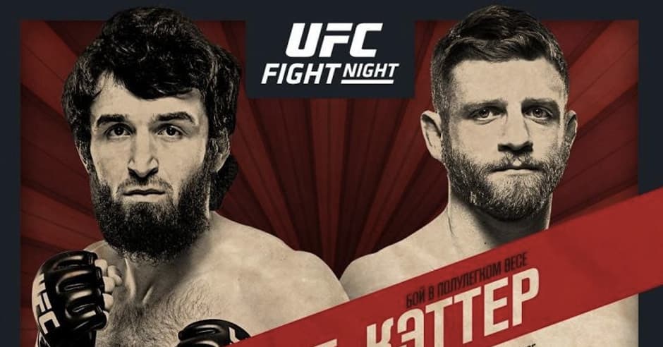 RESULTS: UFC on ESPN+ 21